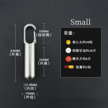Stainless Steel Portable Waterproof Medicine Box Creative Sealed First-Aid Pill Storage Tablet Container Organizer Keychain Gift