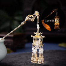 Chinese Palace Lantern Hairpin Clips Metal Hair Sticks Forks with Light Women Pendant Jewelry for Hanfu Dres