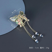 Butterfly Claw Clip Yarn Metal Tassel Long Hair Clips For Women Hanfu Antique Party Hair Accessories