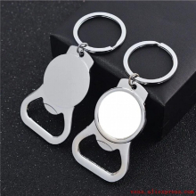 sublimation blank key chain metal key ring with bottle opener hot transfer printing diy blank consumables 15pcs/lot