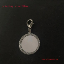 sublimation blank dog tags key ring heat transfer printing blank diy materials 20pcs/lot