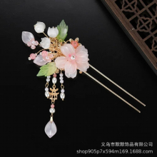 Vintage Hair Sticks Hairpins Chinese Hanfu Hair Accessories Flower Tassel Hair Forks Chopsticks Girls Party Headpiece Jewelry