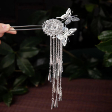 Chinese Butterfly Hair Sticks Forks Girls Hanfu Decor Hairpins Hair Clasp Metal Tassel U-shaped Headpiece Ancient Hair Jewelry