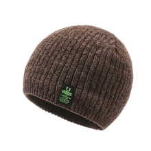 (curry) Knitted hat warm padded wool hat women outdoor cycling ear protection cold cover