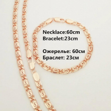 Men Bracelet Jewelry Set Link Chain Necklace Jewelry Sets 585 Party Jewelry