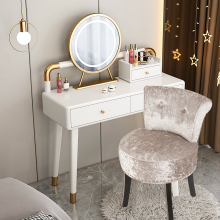 (Silver) Velvet Vanity Chair Accent Rivet Makeup Stool