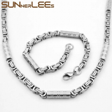 316L Stainless Steel Necklace Bracelet Set 6mm Geometric Byzantine Link Chain Silver Men Women SC58 S