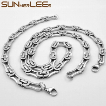 Jewelry Stainless Steel Necklace Bracelet Set 8mm Box Byzantine Link Chain Silver Plated Men Women SC128 S