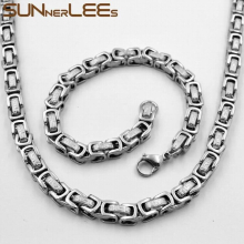 Jewelry Stainless Steel Necklace Bracelet Set 7mm Byzantine Link Chain Silver Plated Men Women SC141 S