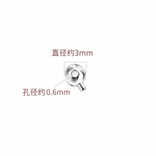 5PCS S925 Sterling Silver Finish button smooth surface positioning bead hand DIY bracelet necklace material accessories