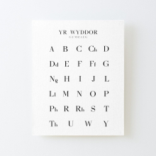 Canvas Print Only Welsh Alphabet Chart, Yr Wyddor Gymraeg Language Chart, White Poster Wall Art Room Decor 16x20 inch No Frame