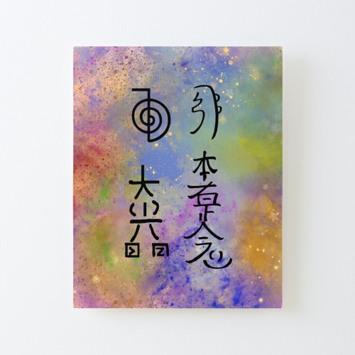 Canvas Print Only Reiki master energy symbols in universe Poster Wall Art Room Decor 16x20 inch No Frame