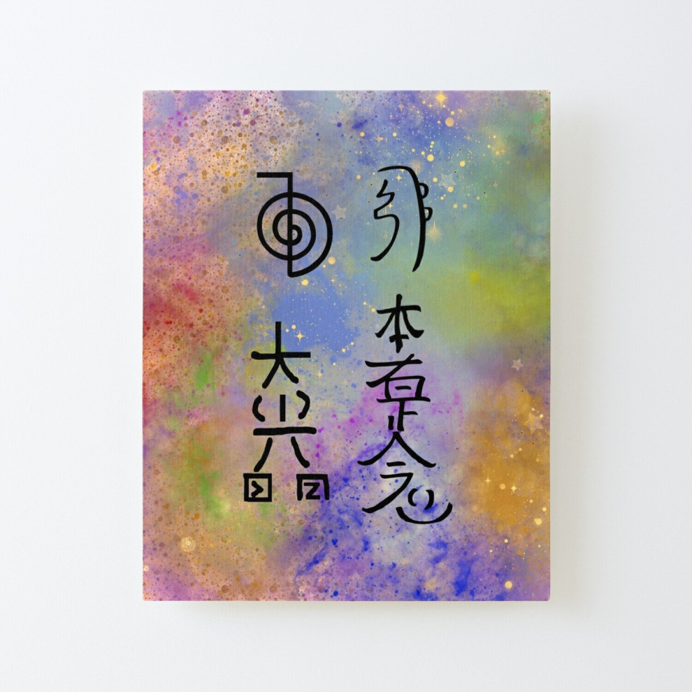 Canvas Print Only Reiki master energy symbols in universe Poster Wall Art Room Decor 16x20 inch No Frame