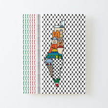 Canvas Print Only I Love Palestine My Homeland Palestinian Map with Kufiya Hatta Most Sacred Cites Poster Wall Art Room Decor 16x20 inch No Frame