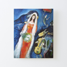 Canvas Print Only Marc Chagall, La Mariée (1950) Poster Wall Art Room Decor 16x20 inch No Frame