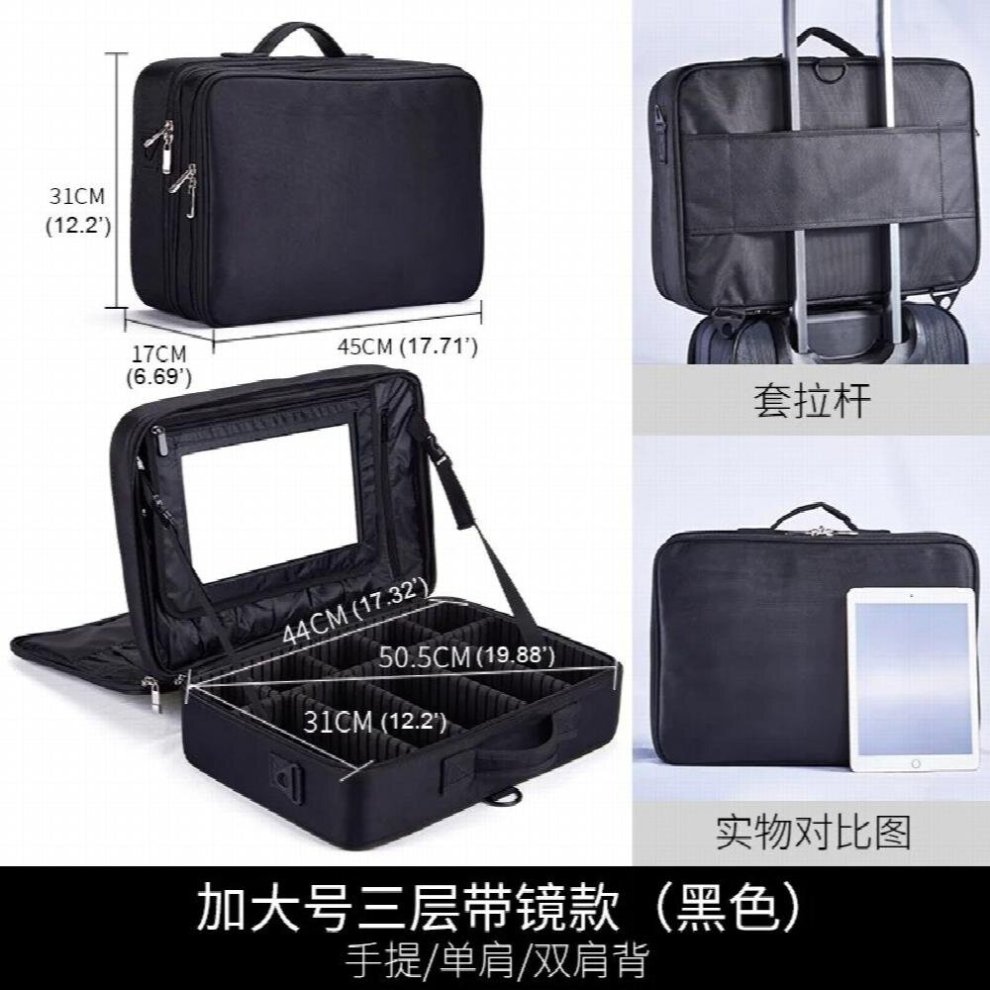 Multicoloured Portable Cosmetic Bag Multi-Function Travel Storage Ins Large Capacity Portable Beauty Cosmetic Bag