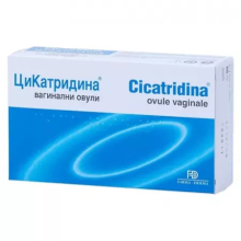 Cicatridine, 10 vaginal ovules, stimulant of vaginal mucosal scarring