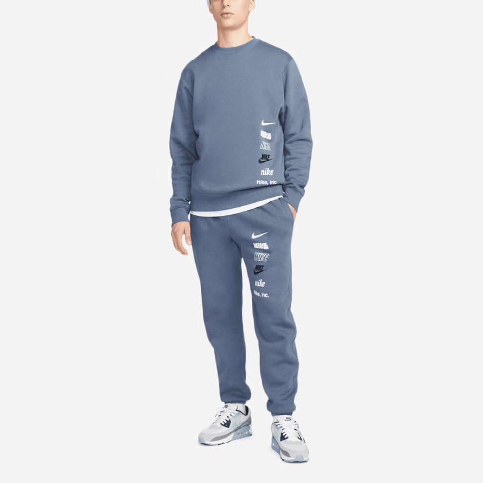 Nike tracksuit mens xxl best sale