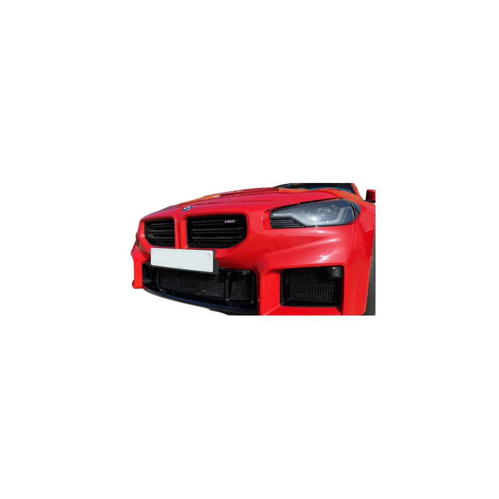 Bmw G87 M2 - Front Grille Set (2023 -) 5060468078978