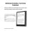 Meebook M7 6.8" E Ink Tablet Android 11 - 300 PPI - Physical Buttons 11