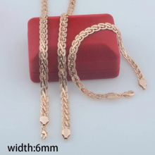 5mm Men Women 585 Rose Braid Twisted Necklace Bracelet Set Jewelry Long