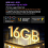 Blackview Blackview Active 8 Pro Three-proof Android Tablet 16+256G 4GLTE black 12