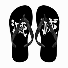Anime Toe Slippers Flip Flop Demon Slayer Cos Sandals Beach Shoes For Women Men Daily Indoor Outdoor Activities Summmer