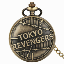 Japanese Comics Quartz Pocket Watch Bronze Steampunk Necklace Pocket Timepiece Vintage Stylish Timepiece Gift Student Boy