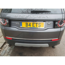 Land Rover Discovery Sport - Chrome Trunk Trim - Tailgate Accent - Premium Car Rear Detail - Shine Enhancer