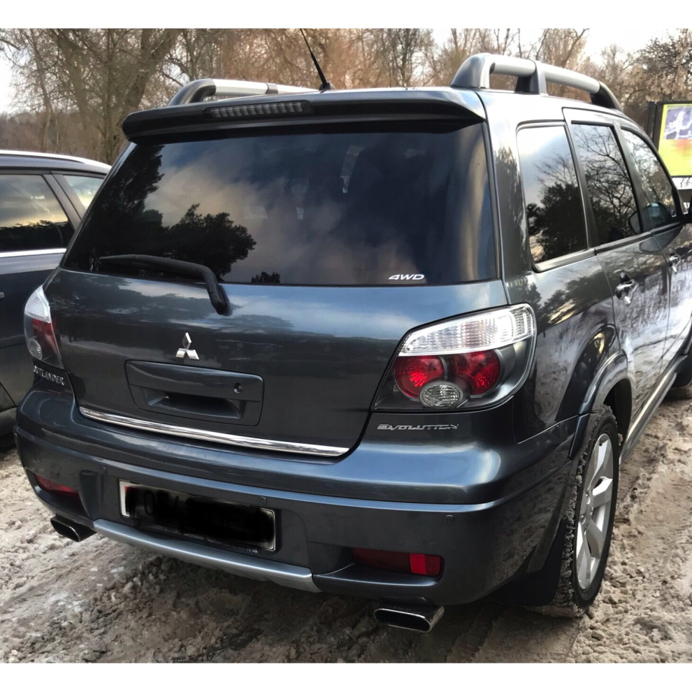 Mitsubishi Outlander I - Chrome Trunk Trim - Tailgate Accent - Premium Car Rear Detail - Shine Enhancer 4097640914107