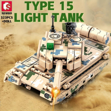 323pcs Military Tank Building Blocks Missile Vehicle Heavy Armed Weapon Anti Bricks Collectible Display DIY Creative Educational Assembly Toys Festive