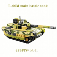 429pcs Military T90M Main Battle Tank Simulative Model With 1 Soldier Small Puzzle Assembled Building Blocks Christmas Halloween Gift Collection Toys