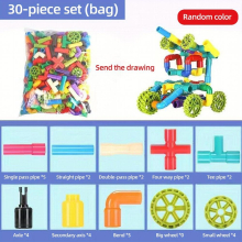 DIY Water Building Blocks Toys Montessori Water Pipe Building Blocks Toy Children Construction Educational Toys Gift