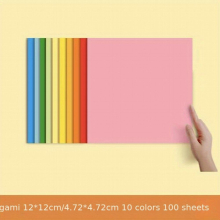 Brighten Up Your School Days with Origami A4 Square for Primary School Students
