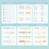 2 In 1 40 Sheets Number Understanding Within 10 Kindergarten Addition And Subtraction Exercise Book Within 20 Math Oral Arithmetic Answer Sheet 8