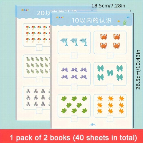 2 In 1 40 Sheets Number Understanding Within 10 Kindergarten Addition And Subtraction Exercise Book Within 20 Math Oral Arithmetic Answer Sheet 2