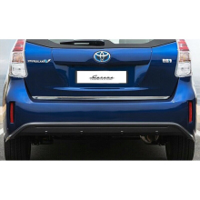 TOYOTA PRIUS Plus - Chrome Trunk Trim - Tailgate Accent - Premium Car Rear Detail - Shine Enhancer .