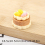 Eating And Playing Three layer Cake 5