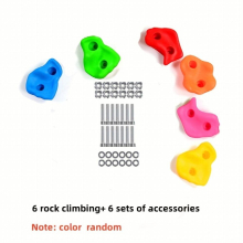 Mixed Plastic Children Kids Rock Climbing Wall Pan Children Indoor Climbing Rock Playground Hold Stone