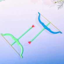2pcs Archery Set For Kids Includes 2Bow 2Suction Cup Arrow Perfect Outdoor And Indoor Practice Toy For Ages 6