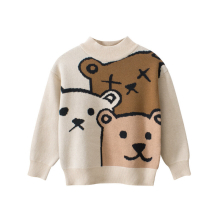 (Khaki, 100CM) Christmas Children's Sweater Bear Knit Sweater Baby Boy Clothes Gift