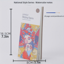 20 Pages Book Painting Doodle Book Pigment Book Filled Painting Watercolor Coloring Sticky Note Book Early Education Puzzle Doodle Water Painting Book