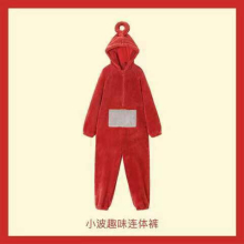 (red, S?150-157?) Cute cartoon children couple adult Teletubbies one-piece pajamas