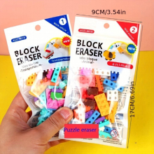 Little Gingham Eraser Student Stationery Gift Building Block Eraser DIY Assembly Eraser 1 Bag Mixed