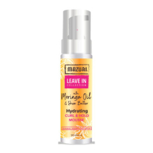 Mazuri Leave In Collection Hydrating Curl and Hold Mousse 240ml