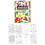 Mini Brickz Puzzle Book 15cm 1