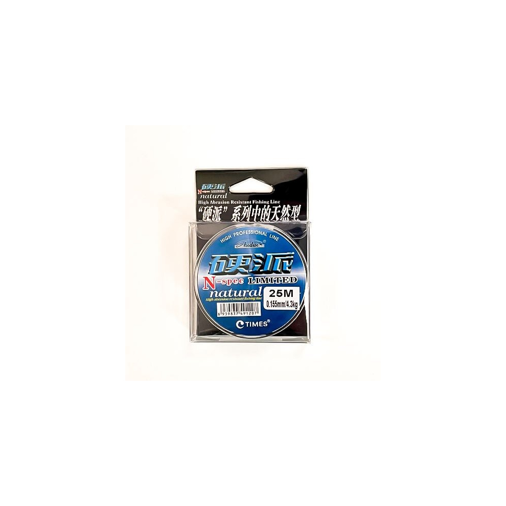 Clear Fishing Line Nylon String 25m