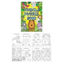 Mini Jungle Puzzle Book 15cm