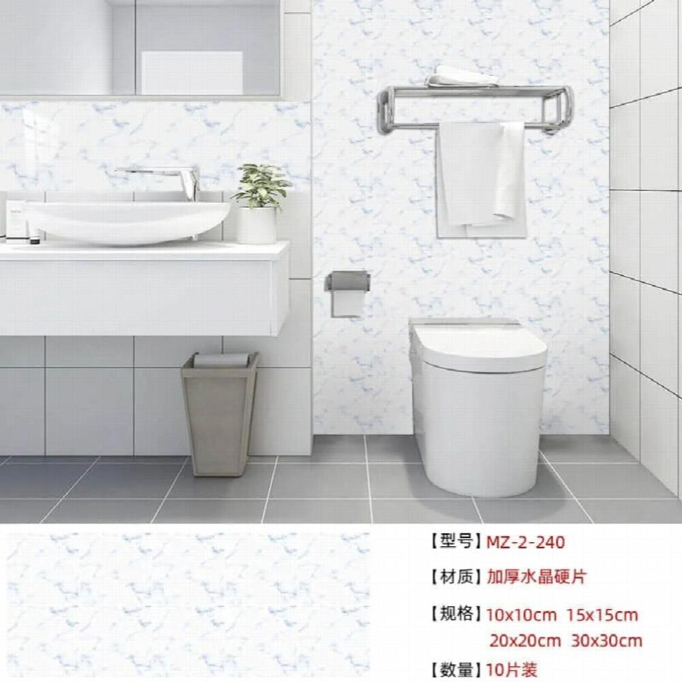 10Pcs Pvc Marble Floor Stickers Ceramic Tile Self-Adhesive Wall Stickers Waterproof Bathroom Decoration Wallpapers 885677524970