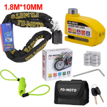 (Yellow) FD-MOTO 1.8M ChainLock Scooter Bike Safe Disc Lock Reminder Cable